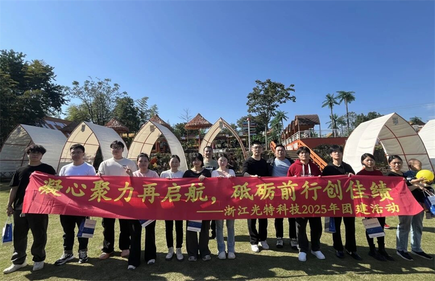 微信图片_2026-03-12_105111_238.jpg